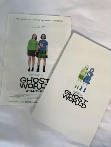 영화 GHOST WORLD 고스트 월드 팜플렛