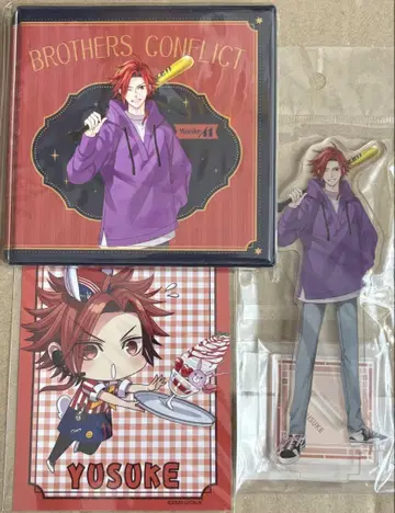 BROTHERS CONFLICT 유스케 세트