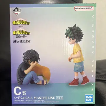 나의 히어로 아카데미아 C상 MASTERISE