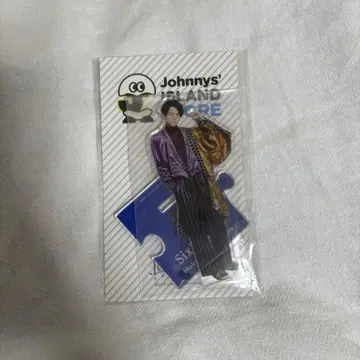 SixTONES 마츠무라 호쿠토 아크릴 스탠드