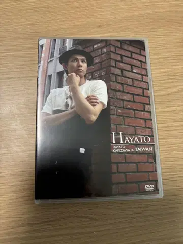 가키자와 유토 대만 여행 DVD