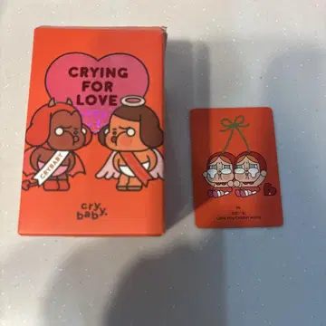CRYING FOR LOVE