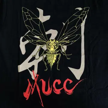 MUCC 묵 꿀벌 T셔츠