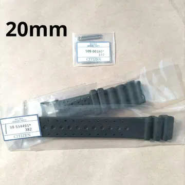 시티즌 프로 마스터 정품 고무 벨트 BN0150-10E 등 20mm