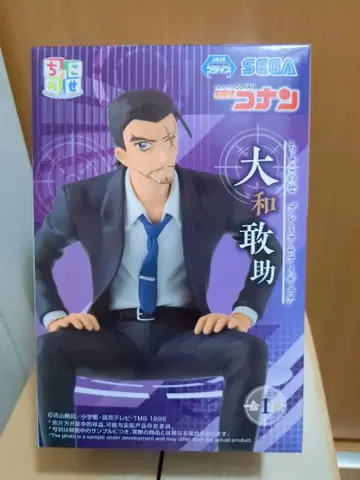 명탐정 코난 초코노세 피규어 나가노현 경찰 야마토 간스케
