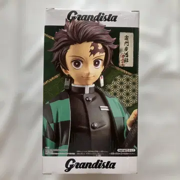 귀멸의 칼날 Grandista - 카마도 탄지로 피규어