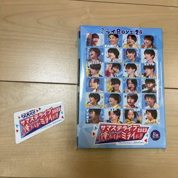서머스테 라이브 2023 우리들이 미래다!! B반 + 스티커