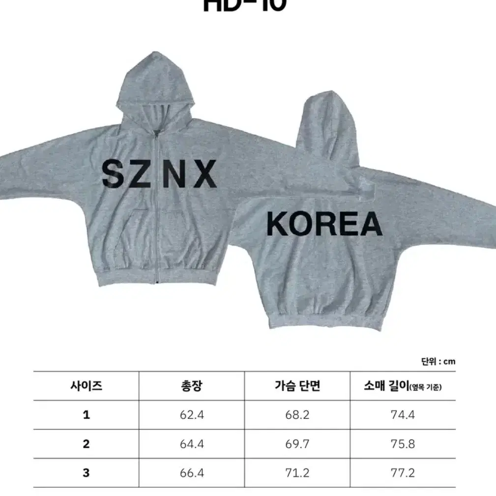 ★韓国の人気★【IAB Studio】★Hoodi.e Black White★正規品★ imgrc0107054850.jpg