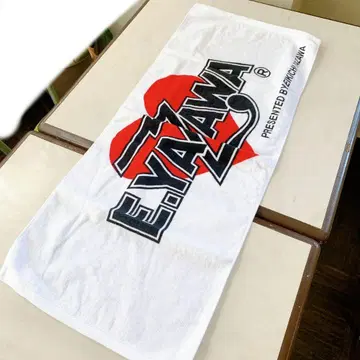 야자와 에이요시 페이스타월 로고 하트
