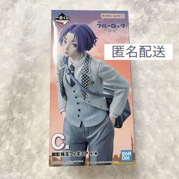 블루 록 제일복권 C상 미카게 레오 피규어