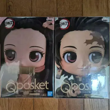 귀멸의 칼날 Qposket 탄지로 네즈코 2종 세트