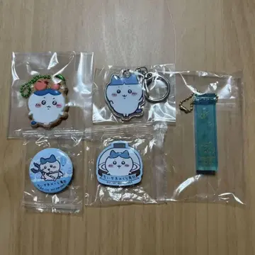 치이카와 (먼작귀) 하치와레 세트 키링 마그넷 캔뱃지
