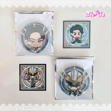 고주자 고주 폴라 곰손 마시라 캔뱃지 스티커 세트