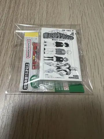 콩 가샤폰 도서 나의 히어로 아카데미아