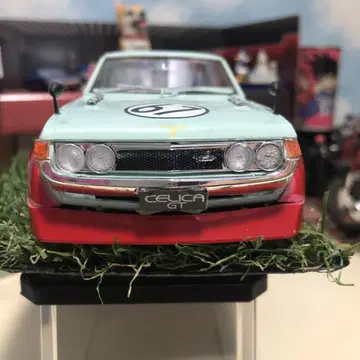 CELICA GT 67 레이스 모델 1/24
