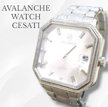 AVALANCHE WATCH CESATI