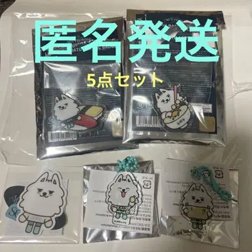 TXT 뿔바투 영몬 지역 아크릴 배치 가가와 도쿄 포푸아 가챠 수빈