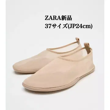 완판템 ZARA 메쉬 발레리나 37(JP24cm) 택 포함 새상품