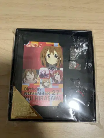 케이온 유이 히라사와 유이 벌스데이 기프트 세트 생일 목걸이