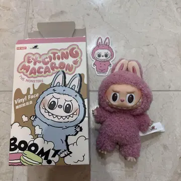 팝마트 러브브 리치 베리