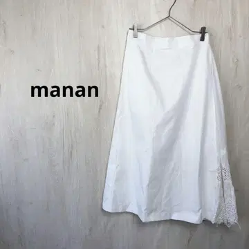 manana 플레어 사이드 레이스 플레어 스커트