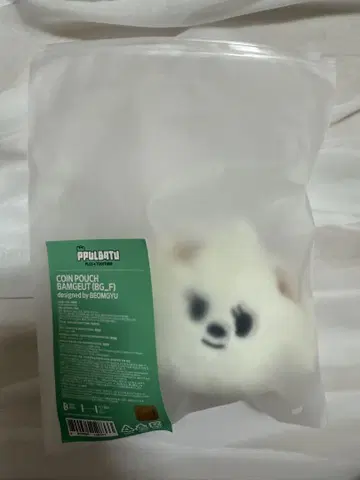 TXT PPULBATU 뿔바투 밤굿 코인 파우치 범규