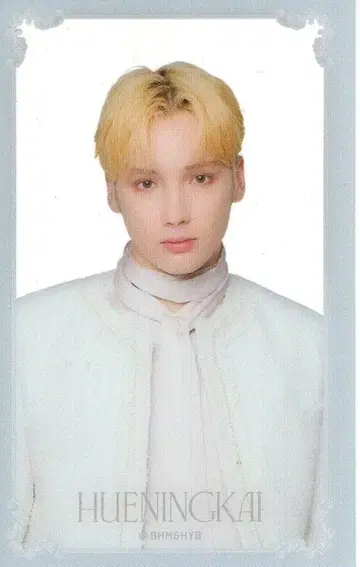 TXT 휴닝카이 2023 TXT MUSEUM 클리어