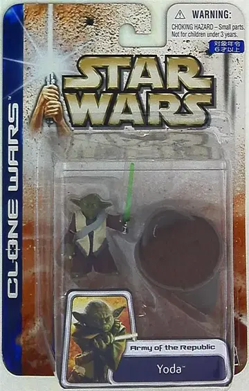 타미 다이렉트 '03 / #44 YODA 3.5인치