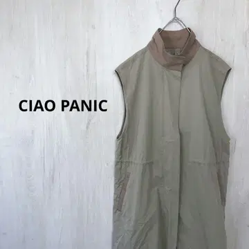 CIAO PANIC 롱베스트