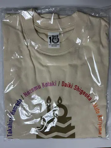 WEST. 10주년 T셔츠