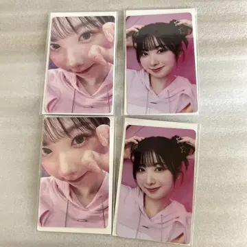 NiziU 온라인 복권 해피 드로우 F상 트레이딩 카드 포토 카드 미이히