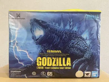 S.H.MonsterArts 고질라(2019) 코믹콘 한정판 Ver