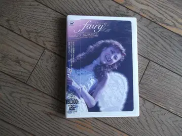 마츠다 세이코 fairy DVD 2매 세트