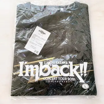 야자와 에이요시 I'm back!! 2021 티셔츠 미사용