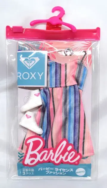 마텔 바비 의상 라이선스 패션 ROXY GWB07 GRD43