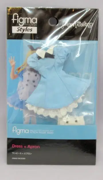맥스팩토리 figma Styles 원피스 + 에이프런