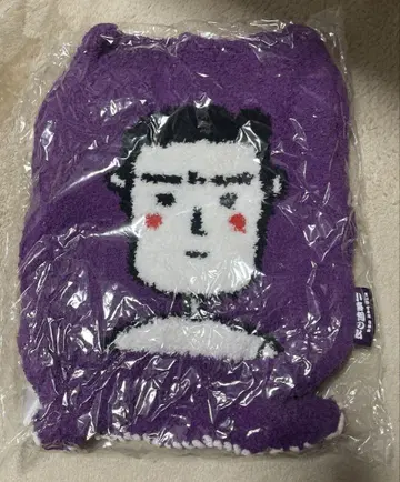 도모토 츠요시 복대