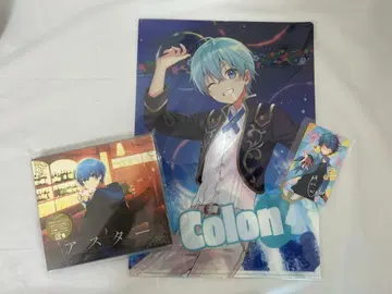 스토푸리 코론 CD 파일