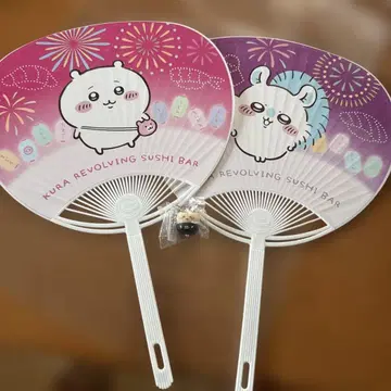 치이카와 쿠라스시 부채, 키링 세트