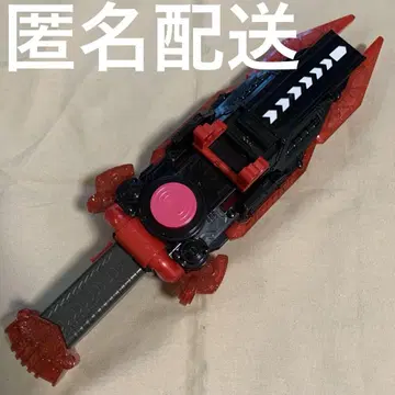 DX 가브가 브레이드 가면라이더 가브 가브가 브레이드만