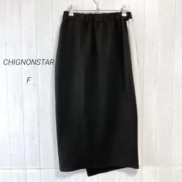 CHIGNONSTAR 스트레치 롱 스커트 블랙 화이트 F 스포티
