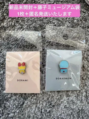 후지코 F 후지오 뮤지엄 한정 도라미 도라에몽 핀즈 배지 2개 세트