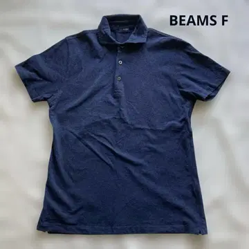 BEAMS F 네이비 피케 셔츠 사이즈 48