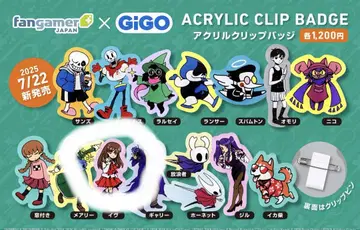 팬 게이머 fangamer GIGO 아크릴 클립 배지 이브 Ib