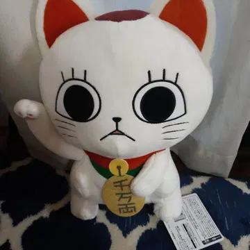 단단 터보 바버 봉제 인형