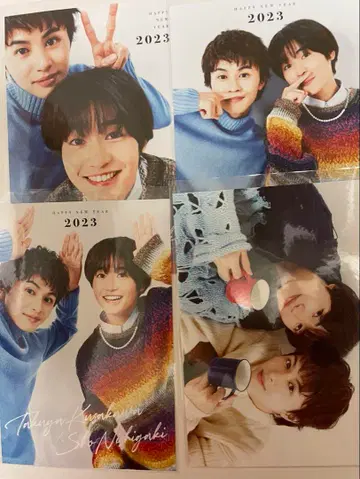 미나토 상사 코인 세탁소 니시가키 타쿠야 쿠사카와 타쿠야 혜택 엽서