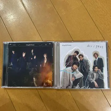 King & Prince 앨범 2장 세트