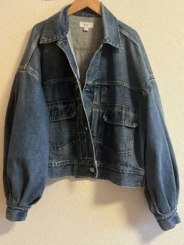 HYKE 풍선 소매 데님 재킷