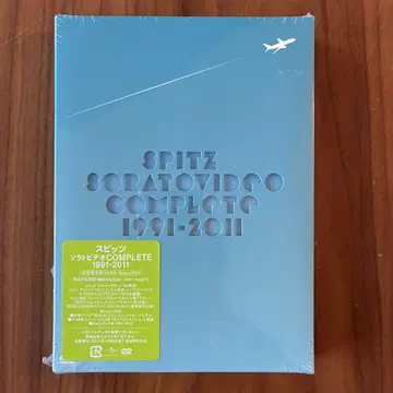 스핏츠 소라토 비디오 DVD