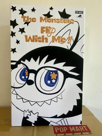 POP MART THE MONSTERS FLIP WITH ME 봉제 인형